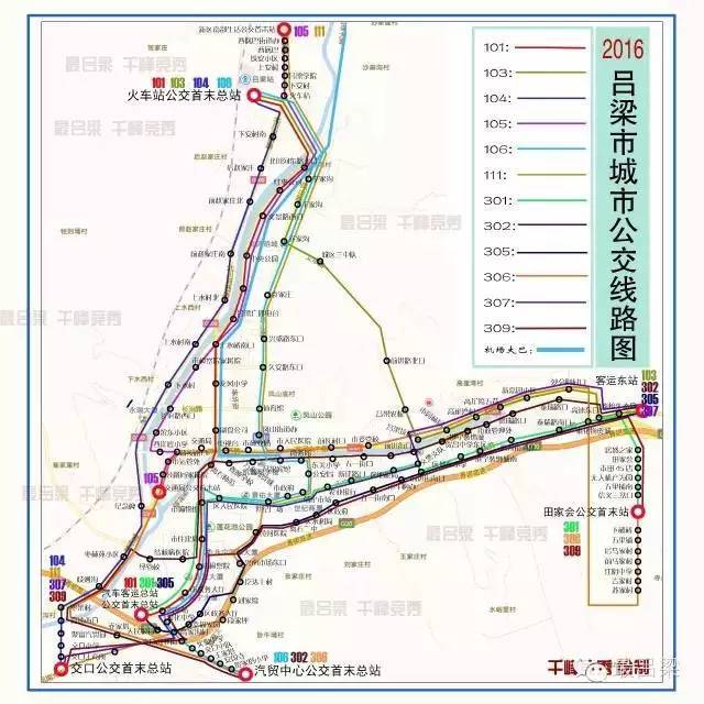 吕梁公交路线图大全