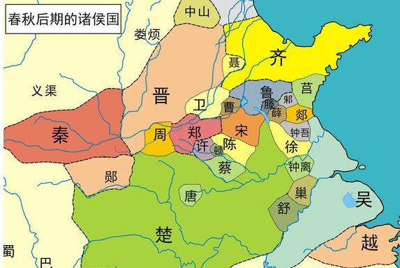 中国历史上存在时间最长的王国存活超过两千年