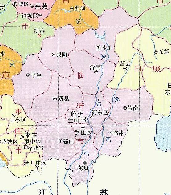 建国后临沂各地行政区划的变更