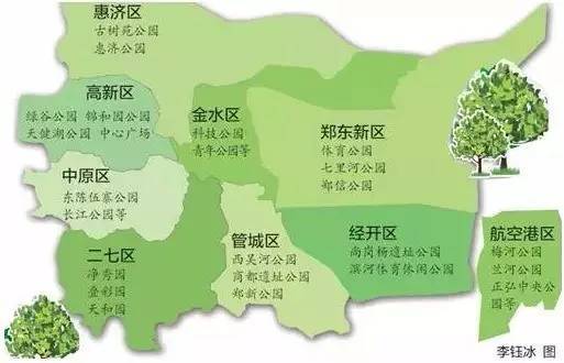 郑州都位居第一 在2015年18地市平均薪酬中 郑州市位居第一 郑州号称"