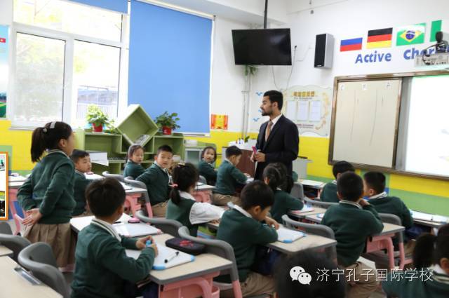 开家长会了!孔子国际的孩子们是这么做的