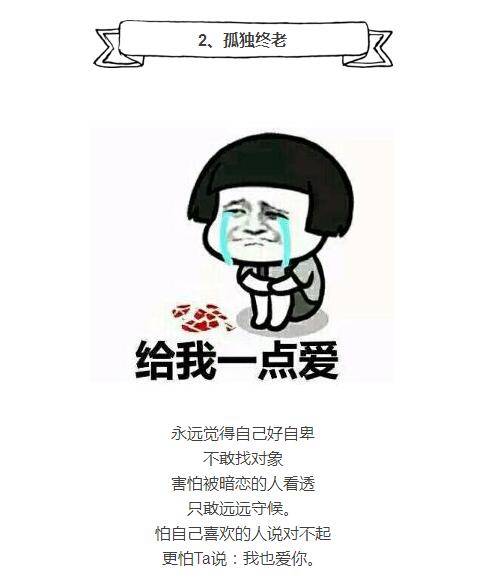 没钱怎么办愁死我了,怎么才能挣钱?