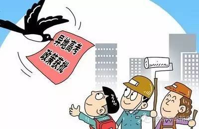 什么是移民人口_中国人都以什么理由移民美国(3)