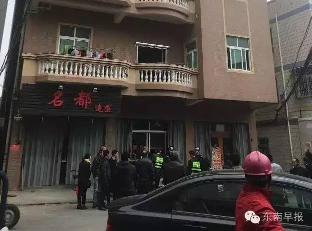 今日上午,2名重庆籍嫌疑人被抓获.