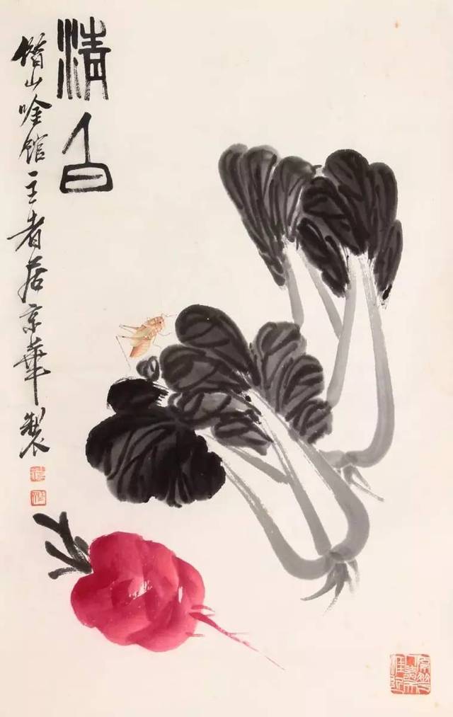 齐白石国画蔬菜