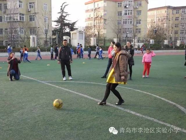 【第267期 教学节】青岛市李沧区实验小学非常"6 1"教学节拉开帷幕