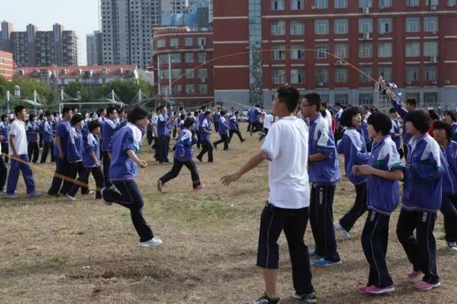 河北师范大学附属中学