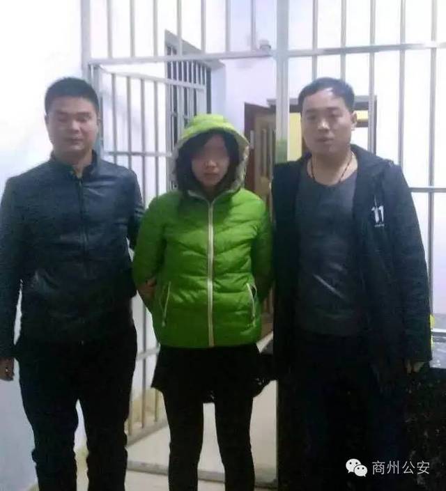 先后在商州区州城路,西郊中学附近将涉嫌吸毒人员谢某,姬某成功抓获