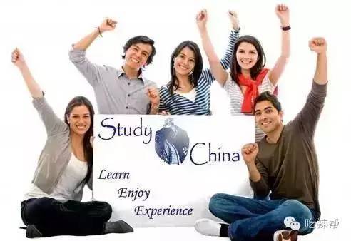 看看在中国留学的老外是怎么评价中国和中国食