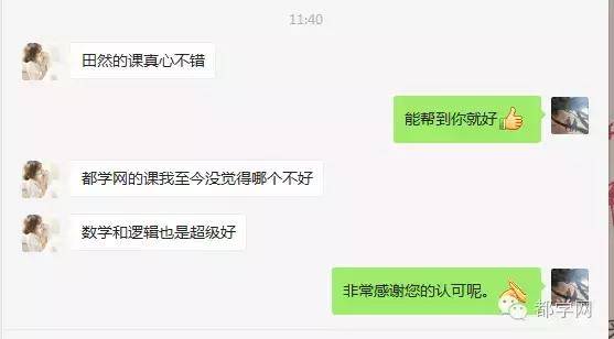 什么厉内荏成语_成语故事图片(2)