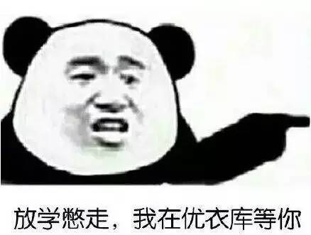 什么什么不纳成语_成语故事图片(2)