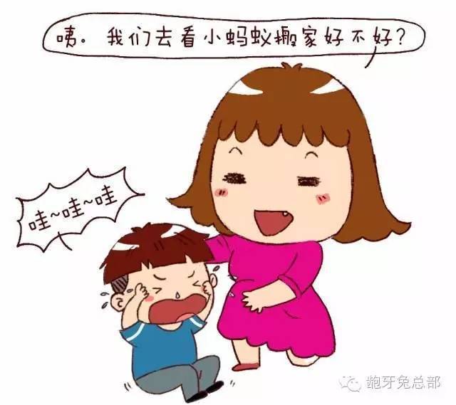 【亲子】孩子叛逆期的真相,90%的家长后悔看晚了!