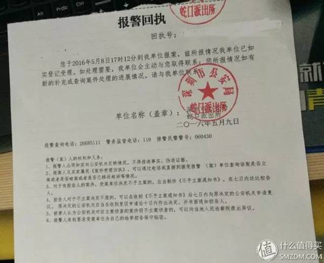 银行卡被盗刷怎么办?银行法律工作者教你如何挽回损失