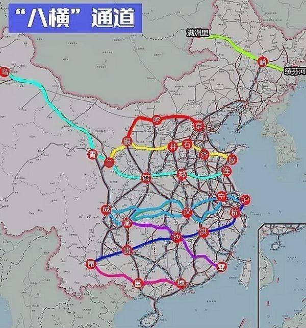 中国高铁"八纵八横"线路确定,从武汉将可直达港澳
