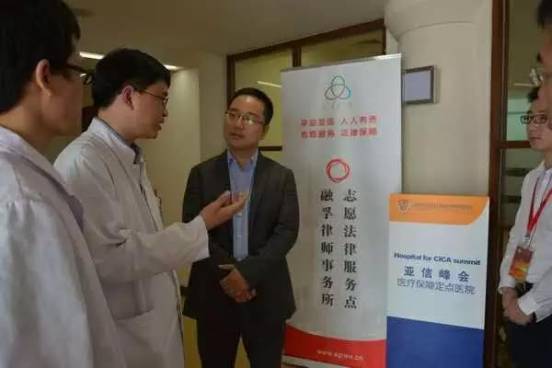 1000名自闭症儿童点赞上海律师吕琰|CCTV年