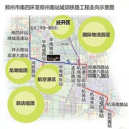 北三环至南三环段高架部分年底前建成通车 初步形成市区 "井字 环线"