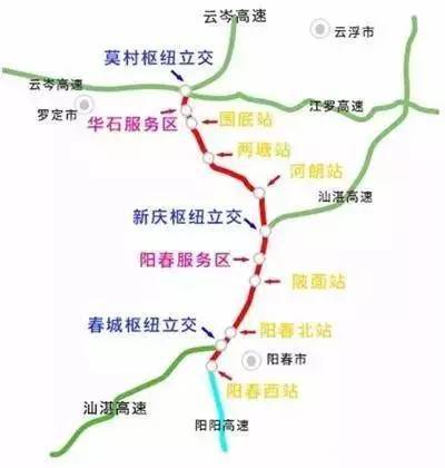 罗阳高速基本信息 起点:罗定市 相接:云岑高速 终点:阳春市 相接:阳