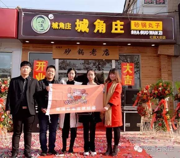 这家经营了27年的砂锅老店,持续火爆,来吃的人恨不得汤底都喝干!