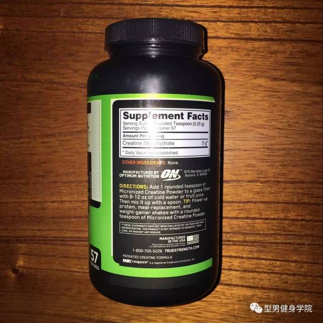 肌酸(creatine):是由精氨酸(arginine),甘氨酸(glycine)及甲硫氨酸