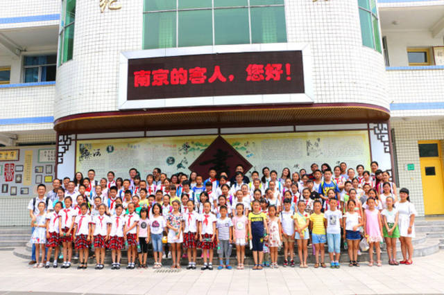 四个校园建设学校展播之羊安小学