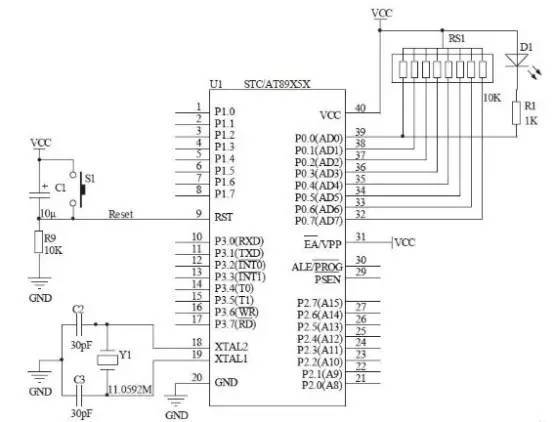 单片机at89c52系统电路设计