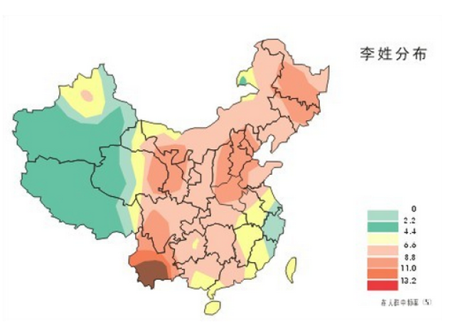 经姓在中国人口占比_中国肥胖人口占比