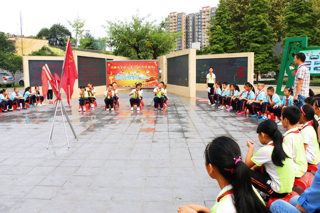 四个校园建设学校展播之羊安小学