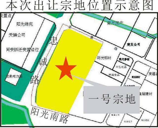 彭州商业用地两连发 跳出老城建新城开发力度升级