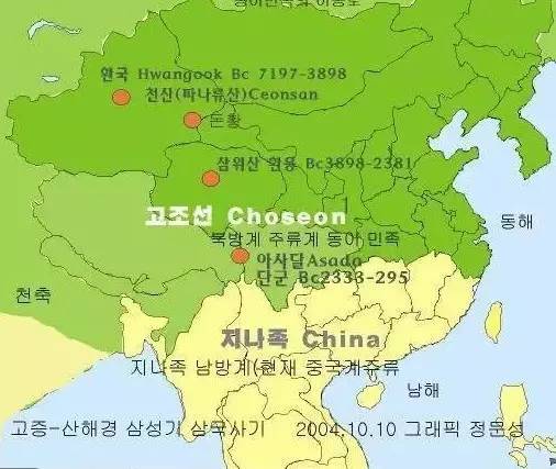 揭秘《韩国史》中的朝鲜历史地图,中国哪里去了.图片