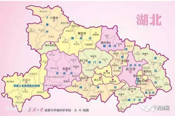 湖北省城市排名_湖北省2021高考排名
