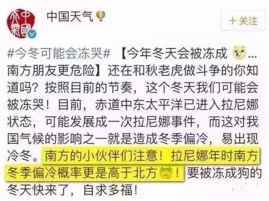 人口六亿就够了_攒够了失望就离开图片(3)