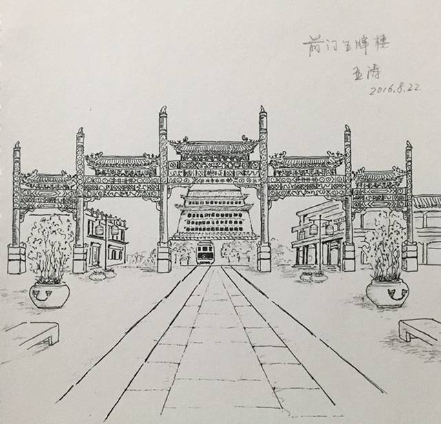 北京国子监坐落在北京东城区安定门内国子监街(原名成贤街)15号,与