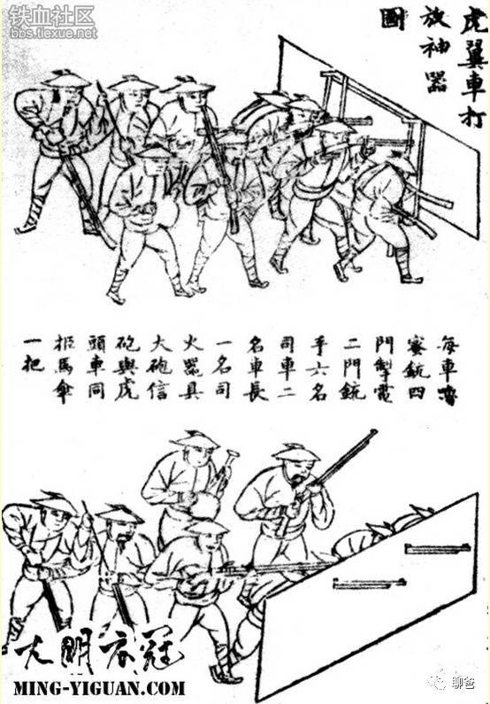 (读音:chòng )(大炮),子母铳(连射炮,十连发),小铳(相当于火箭炮)