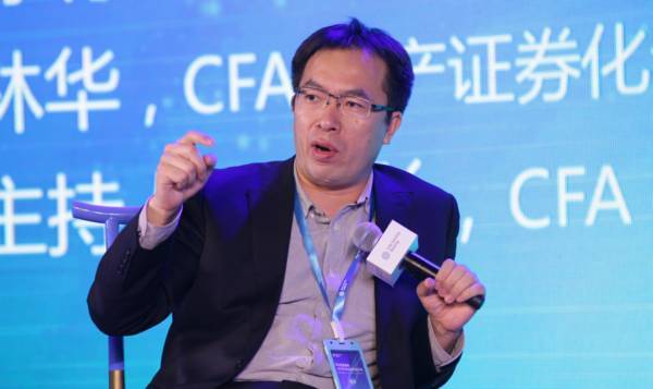 【华丽通告】2016年CFA北京协会年度金融投
