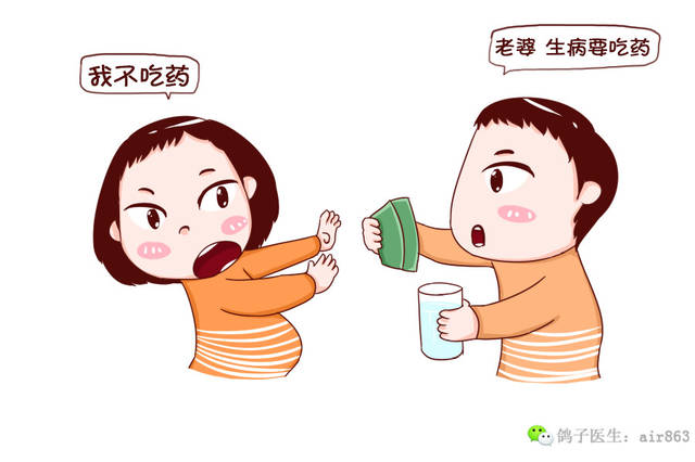 孕期感冒该不该吃药?听听妇产科医生怎么说