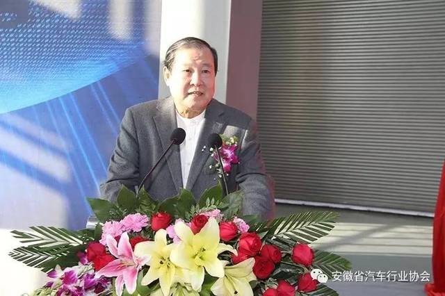 原天津市副市长王述祖作重要讲话