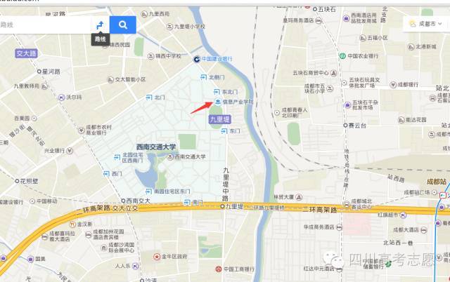 讲座地点:西南交通大学(九里堤校区)科技学院(百度地图显示名称:信息