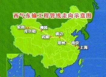 乌鲁木齐人口下降了吗_乌鲁木齐正遭遇 楼市堰塞湖 ,如何破局(2)