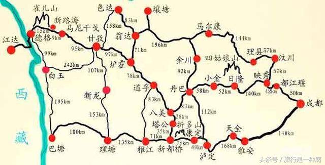 成都租车自驾游川西线路地图