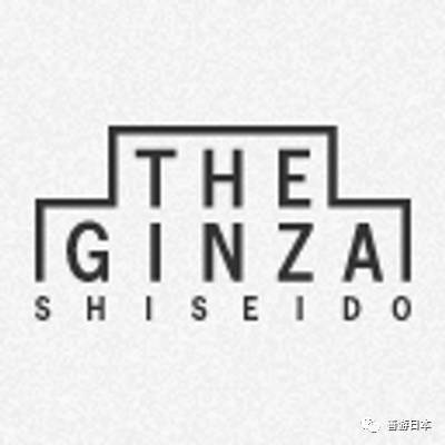 the ginza