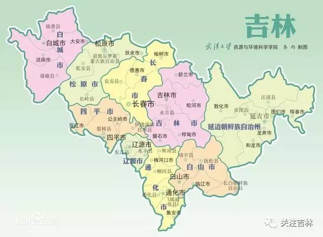 吉林省最宜居的三个城市,第一名当之无愧