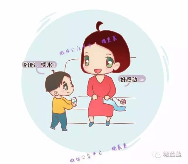 其实做一个坏妈妈好难.天知道我经历了多大的心理斗争.