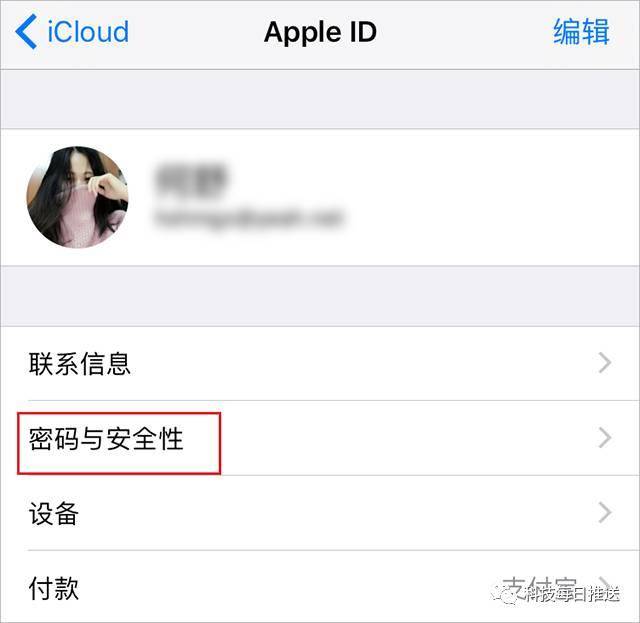 iphone更新微信后,小视频怎么保存到手机里?