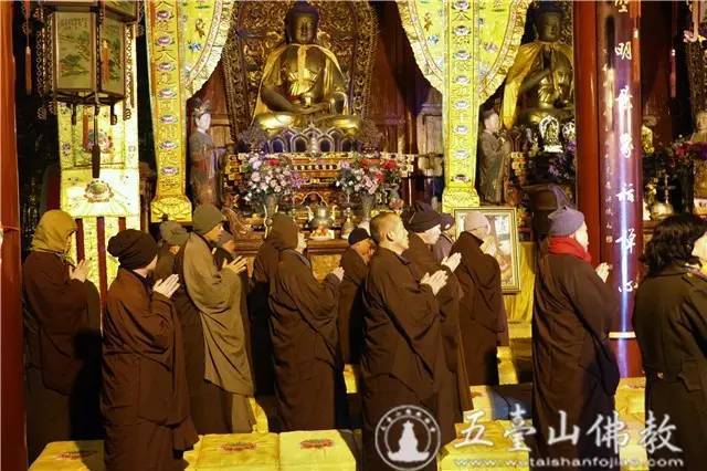 冬月十七五台山各大寺院举行阿弥陀佛圣诞祈福法会