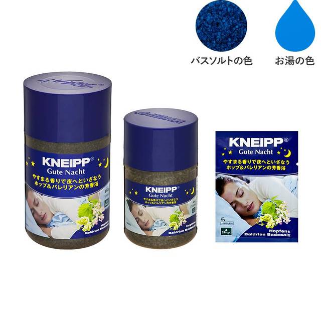 ▍kneipp gute nacht入浴剂