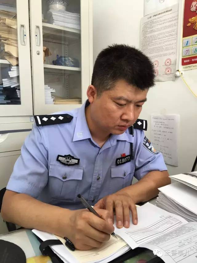 "北京榜样最美警察"候选人名单新鲜出炉
