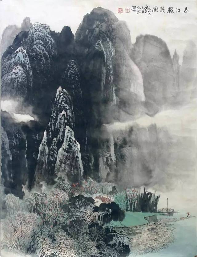 覃绍殷山水作品画欣赏