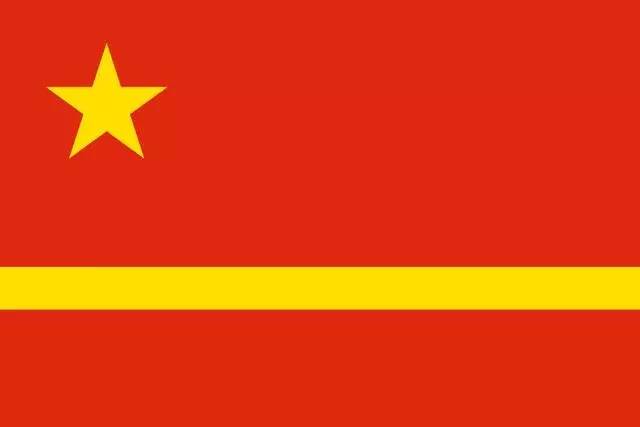 从黄龙旗到五星红旗,细说百年中国国旗史