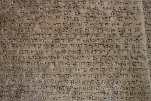 探索文字起源:点燃了希腊文明的腓尼基文字