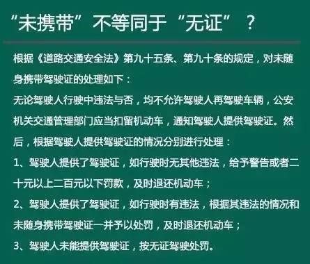 什么是人口计分_工作人员为比赛计分-云南中凯雷克萨斯倾情举办儿童钢琴赛(2)